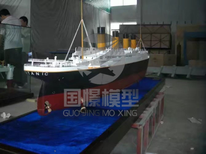 旺苍县船舶模型