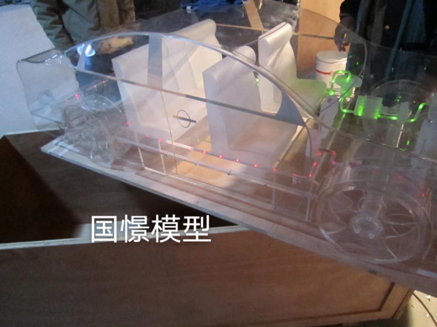 旺苍县透明车模型